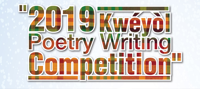 Kwéyòl Poetry Writing Competition