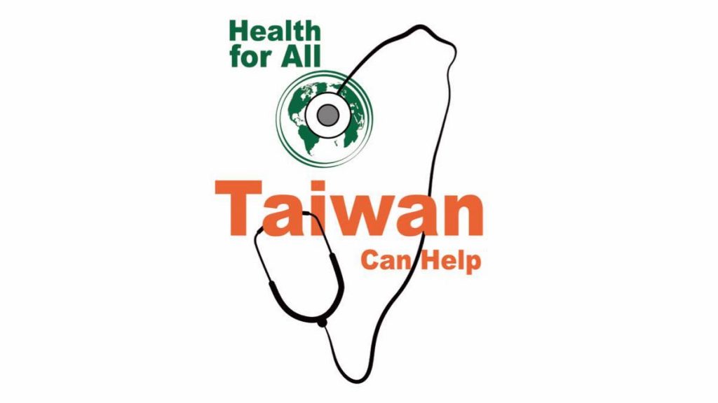 Taiwan helps Saint Lucian medical staff